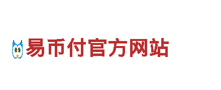 世界杯足球用什么APP买-打造智能家居未来，让生活更智慧